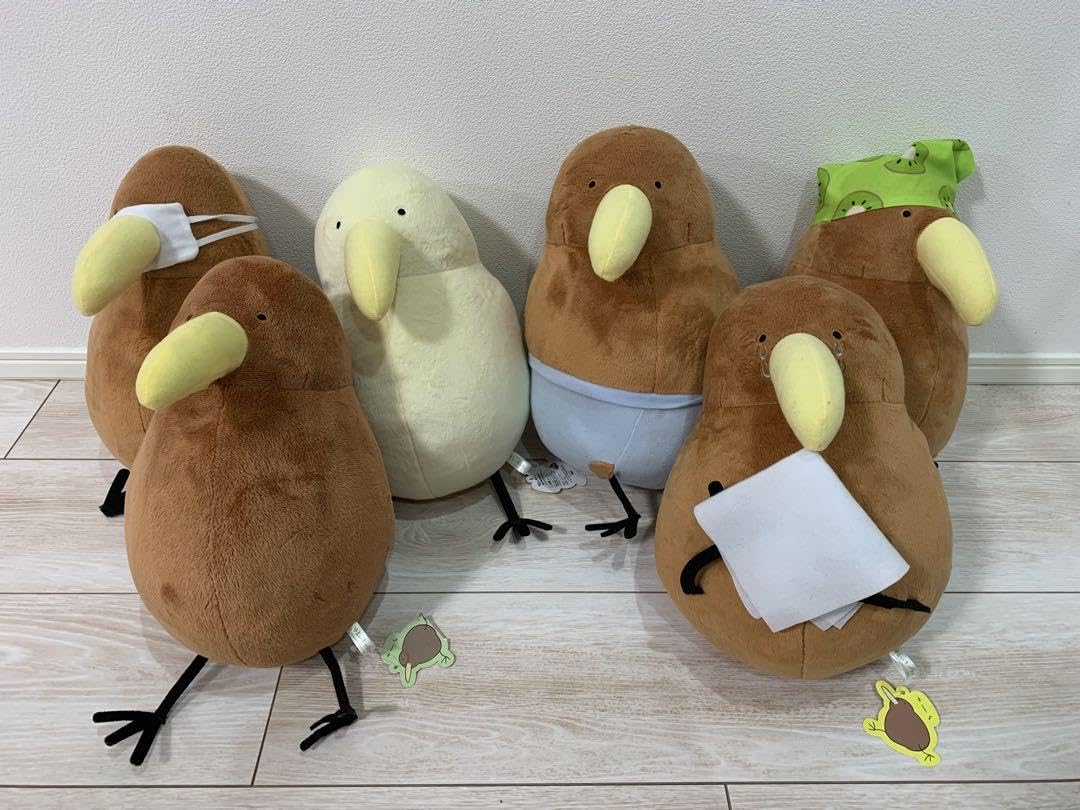 Amazon.co.jp: ゆるいキーウィBIGぬいぐるみ : おもちゃ